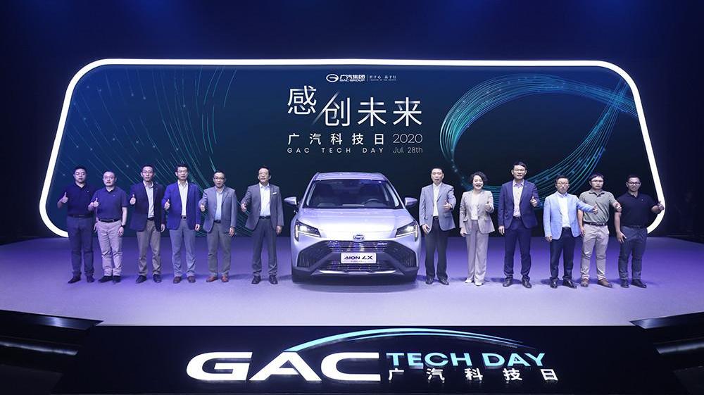 Guangzhou Automobile Group, Beijing, Guangzhou Automobile Chuanqi, Toyota and Mitsubishi