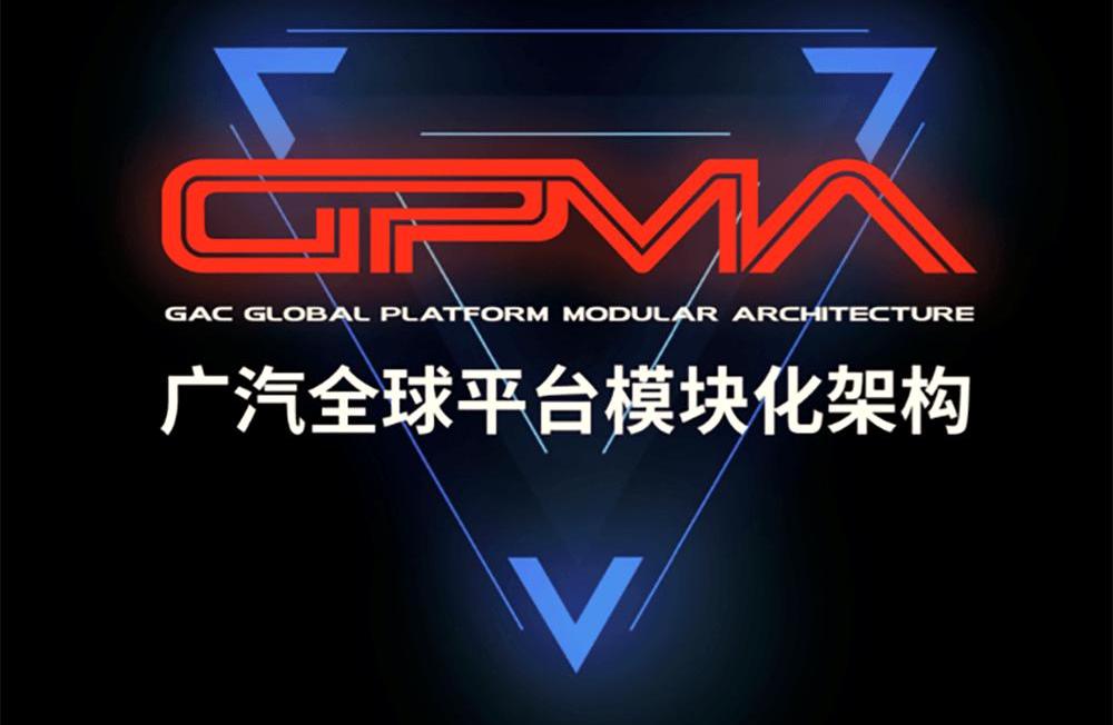Guangzhou Automobile Group, Beijing, Guangzhou Automobile Chuanqi, Toyota and Mitsubishi
