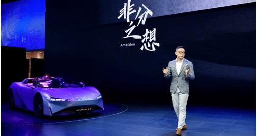 Guangzhou Automobile Group, Guangzhou Automobile Chuanqi, Ai 'an, Chuanqi M8, Honda