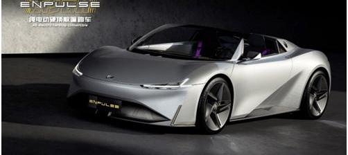 Guangzhou Automobile Group, Guangzhou Automobile Chuanqi, Ai 'an, Chuanqi M8, Honda