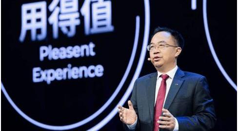 Guangzhou Automobile Group, Guangzhou Automobile Chuanqi, Ai 'an, Chuanqi M8, Honda