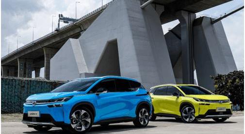 Guangzhou Automobile Group, Guangzhou Automobile Chuanqi, Ai 'an, Chuanqi M8, Honda