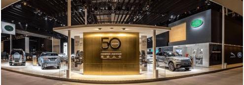 Land Rover, Jaguar, Range Rover, Discovery, Discovery Sport Edition