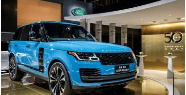 Land Rover, Jaguar, Range Rover, Discovery, Discovery Sport Edition