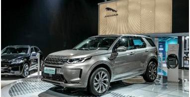 Land Rover, Jaguar, Range Rover, Discovery, Discovery Sport Edition