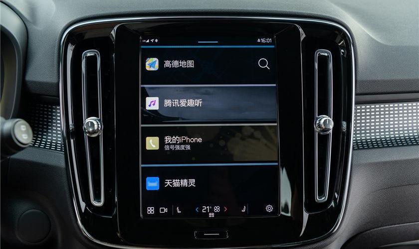 Volvo, Volvo XC40 RECHARGE, Volvo XC40, Beijing