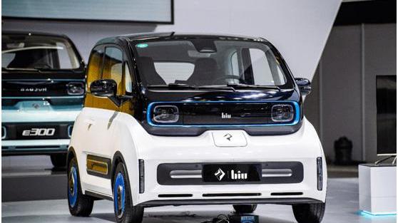 baojun, remote, Beijing
