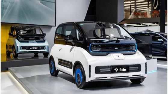 baojun, remote, Beijing