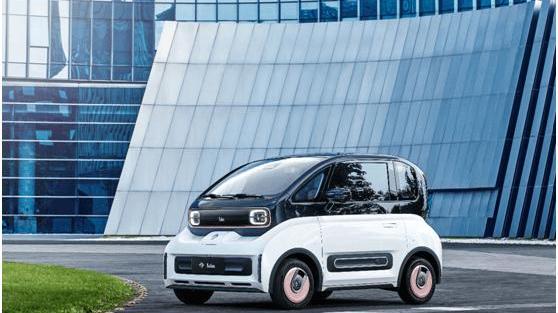 baojun, remote, Beijing