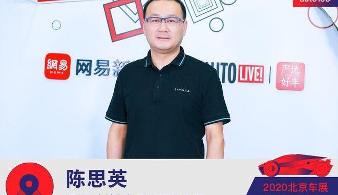 Lingke, Lingke 05, Beijing, Lingke 02, Lingke 01