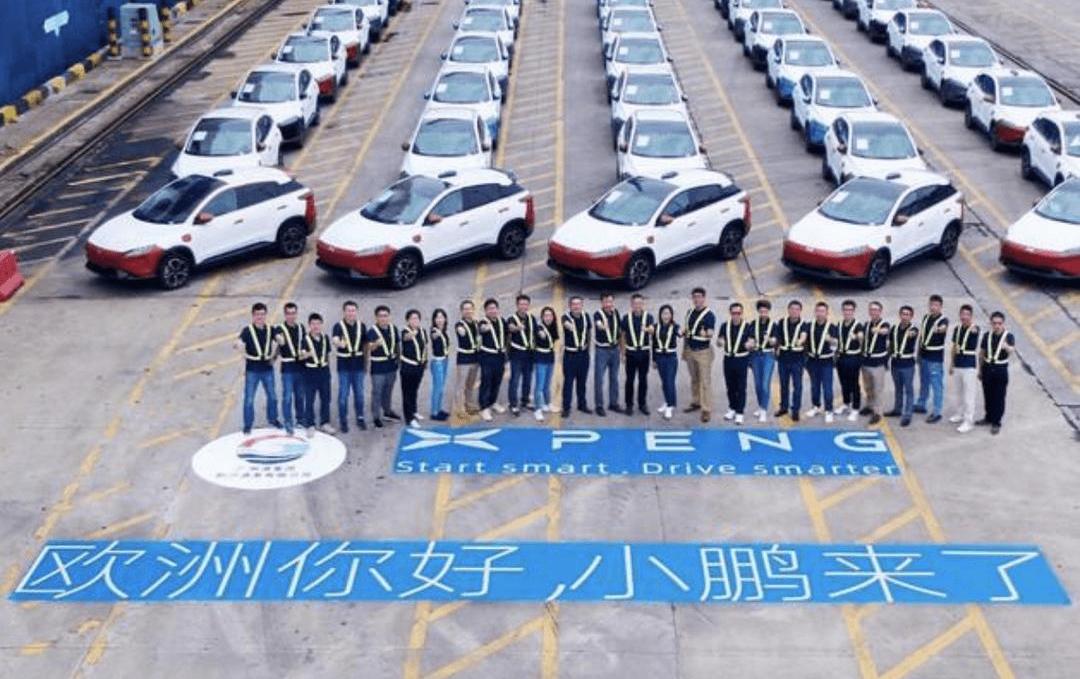 Aichi, Tucki, Tesla, Weilai, Volkswagen