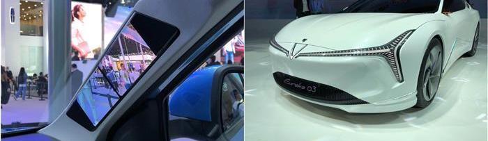 Nezha Auto, Nezha U, Nezha V, Beijing, Hechuang