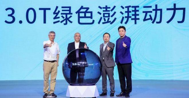 roewe, roewe RX5, mg, mg 6