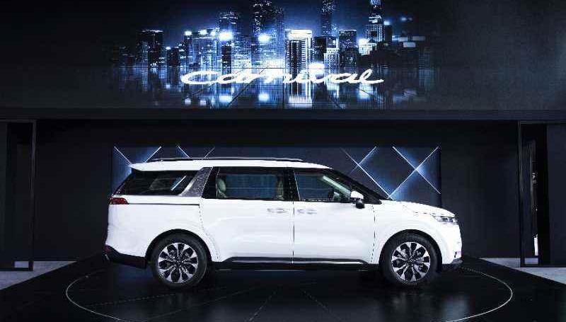 KIA, Dongfeng, Jiahua, Beijing