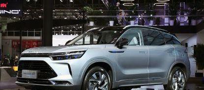 Beijing, Idea, Beijing Auto, Rubik's Cube, Hyundai