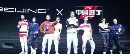 Beijing, Idea, Beijing Auto, Rubik's Cube, Hyundai