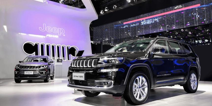 Jeep, herdsman, 4xe, herdsman, Beijing, concept 