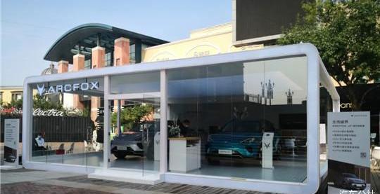 Beijing, BYD, Tesla, Discovery, Weilai