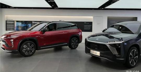 Beijing, BYD, Tesla, Discovery, Weilai