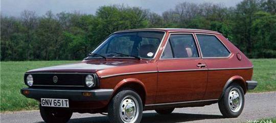 BMW, Volkswagen, Great Wall, Tucki, Weilai