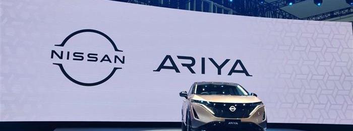 Nissan, Dongfeng, Beijing, Qijun, hacker