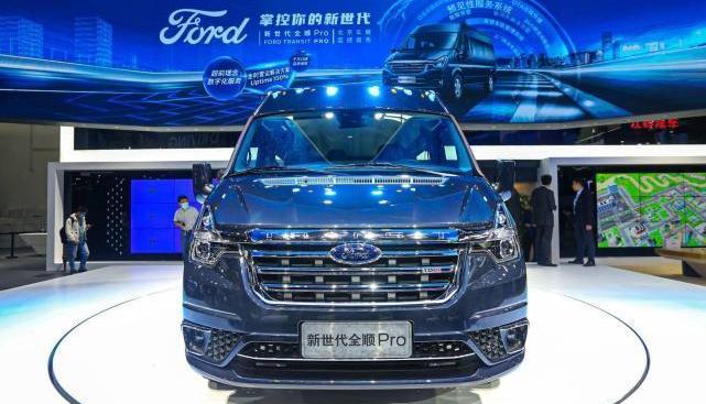 Jiangling, Transit, Ford, New Generation Transit, Beijing