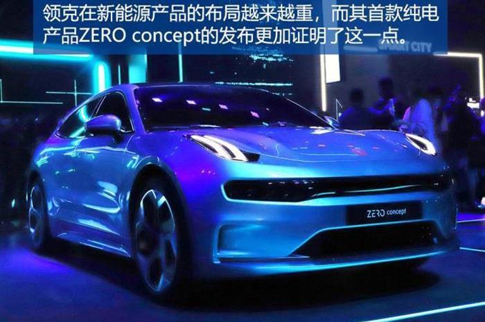 Beijing, Audi, Lectra, Discovery, BMW