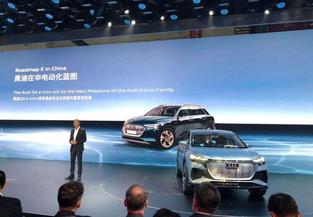 Beijing, Tesla, Audi, BYD, Weilai