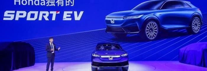 Honda, Beijing, Dongfeng, concept