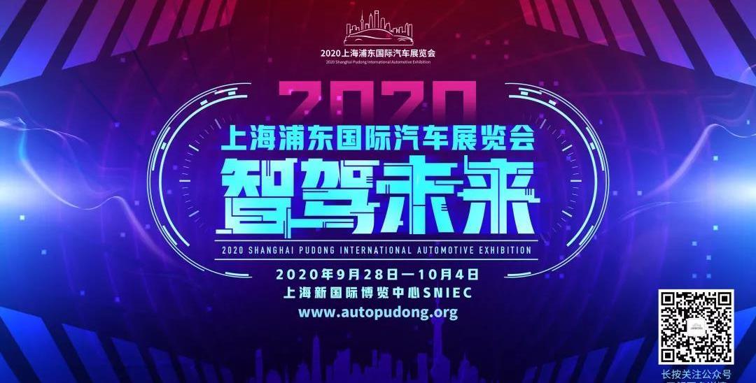 Volkswagen, Dongfeng, FAW, Beijing and Honda