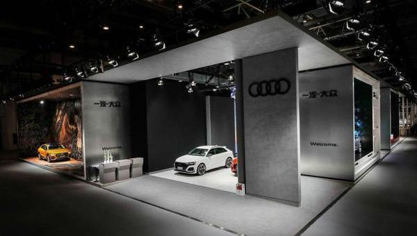 Audi, FAW, Volkswagen, Audi Q5L, Beijing