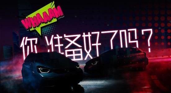 Dongfeng, Beijing, Han, Honda, Feidu
