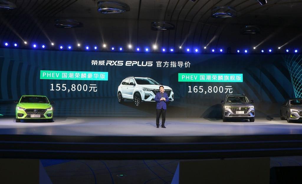 Audi, LI, Beijing, Roewe, BYD