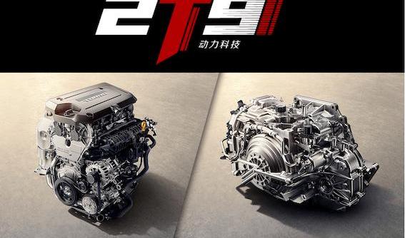 Explorer, Chevrolet, RAM,DS, Lingjie