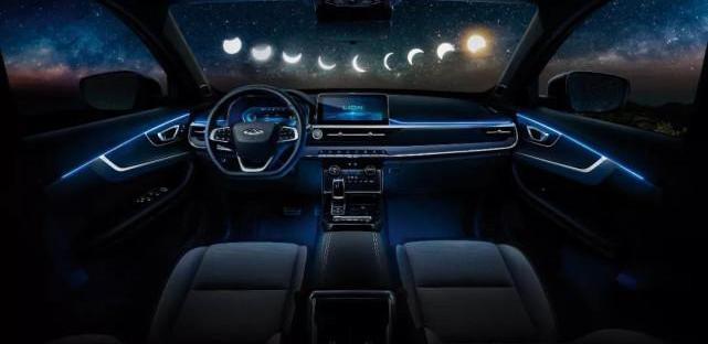 Chery, tiggo 7, remote, Beijing, concept