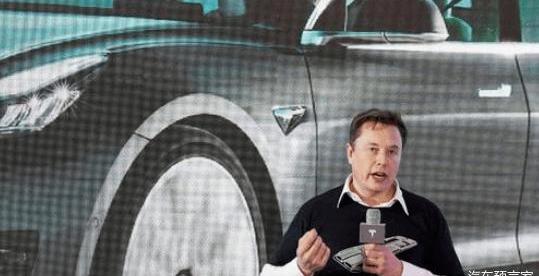 Tesla, BMW, BYD, model 3