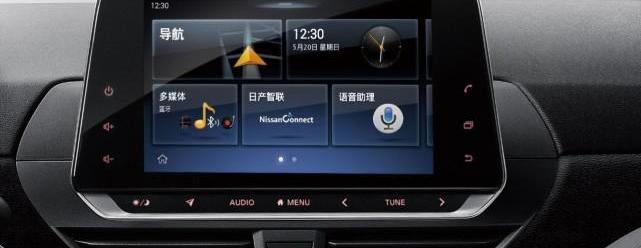 Teana, Nissan