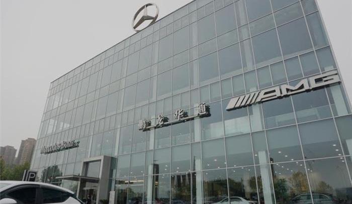 Mercedes-Benz, Han, Mercedes-Benz GLC, Mercedes-Benz Class A, Beijing