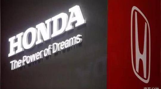 Honda, Highlander, Dongfeng, Han, Volkswagen