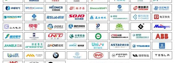 Beijing, Volkswagen, Idea, Jianghuai