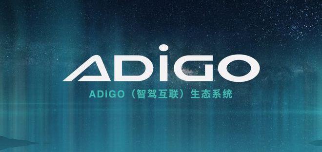 GAC MOTOR, GAC Group, Beijing, GAC MOTOR M8, GAC MOTOR GS3