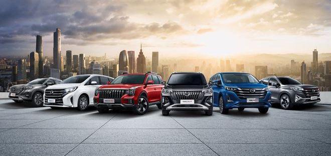 GAC MOTOR, GAC Group, Beijing, GAC MOTOR M8, GAC MOTOR GS3