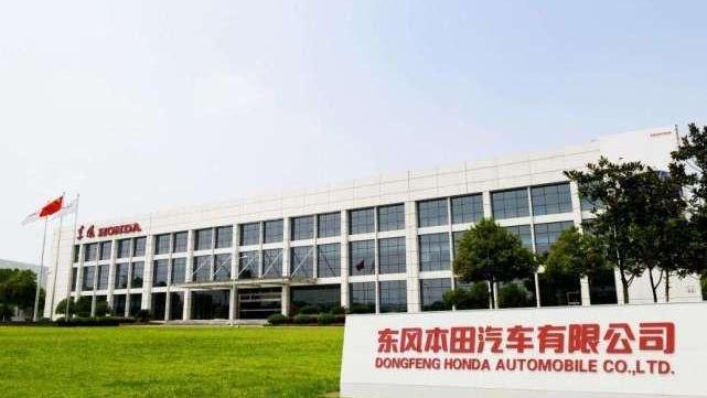Honda, Dongfeng, Civic, Discovery, Nissan