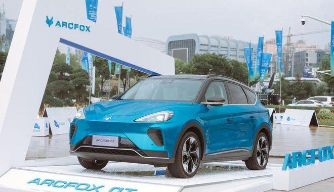 Beijing, Futian, Mercedes-Benz, Rubik's Cube, General G9