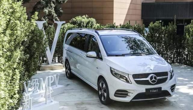 Mercedes, Mercedes V Class, Beijing