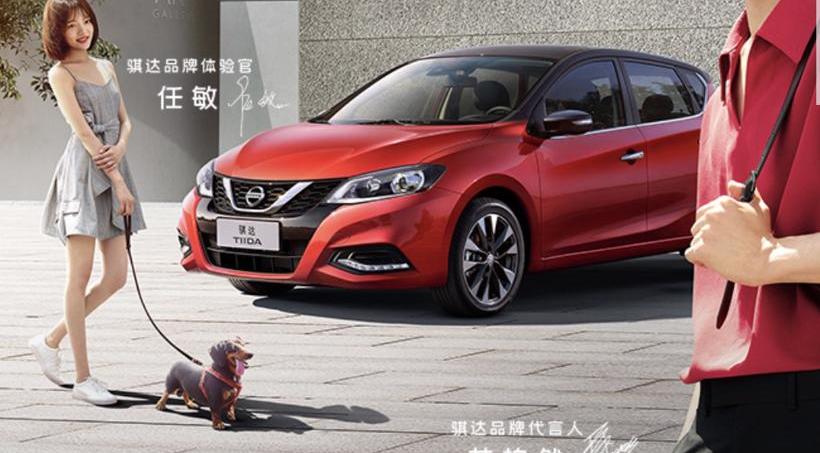 Nissan, Dongfeng, Toyota, Honda, Volkswagen