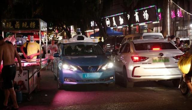 Tesla, Chang 'an, Beijing, Morgan, FAW