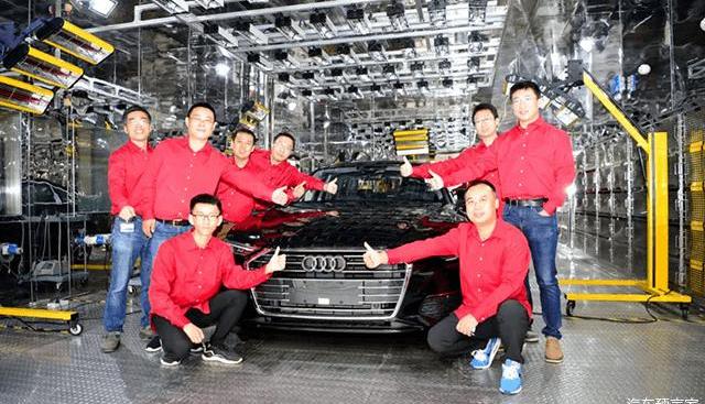 Audi, Volkswagen, FAW, Audi A4L, concept
