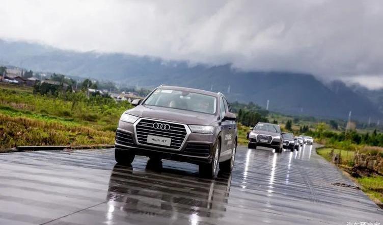 Audi, Volkswagen, FAW, Audi A4L, concept