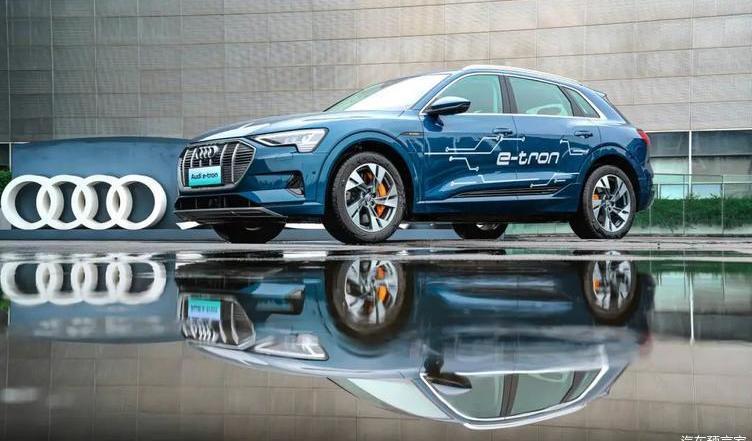 Audi, Volkswagen, FAW, Audi A4L, concept